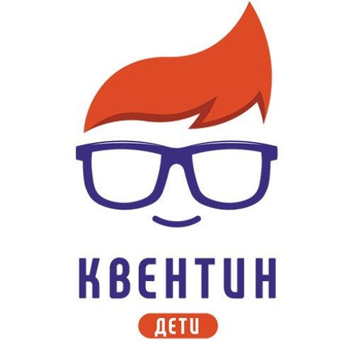КВЕНТИН